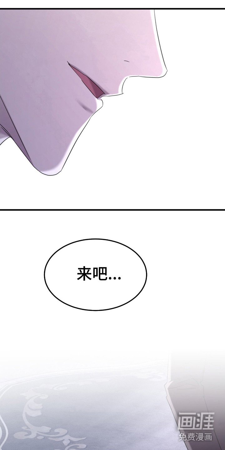 第16章：挺有天赋