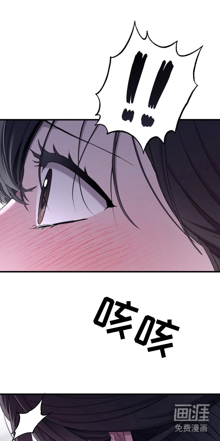 第16章：挺有天赋