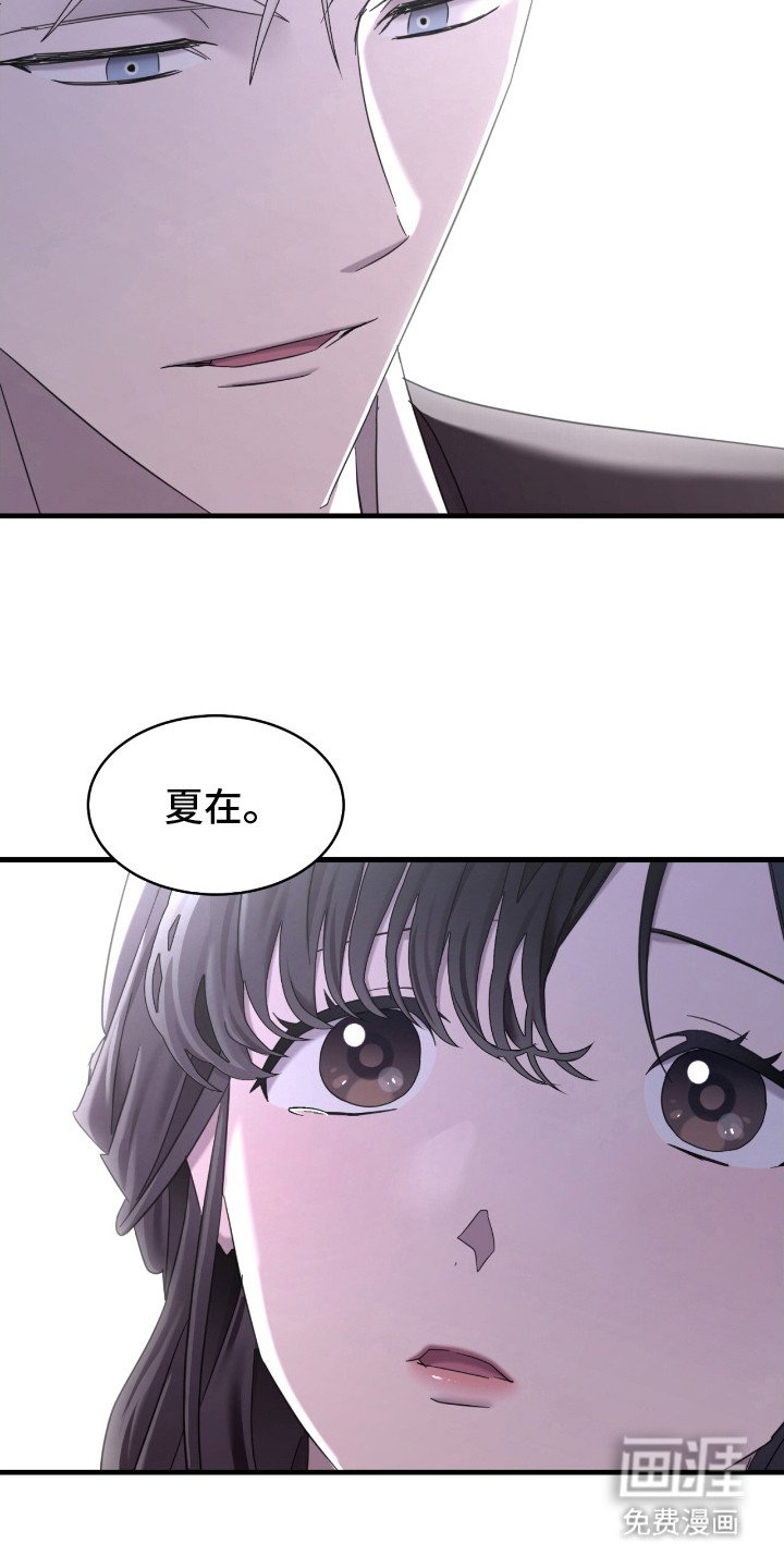 第16章：挺有天赋