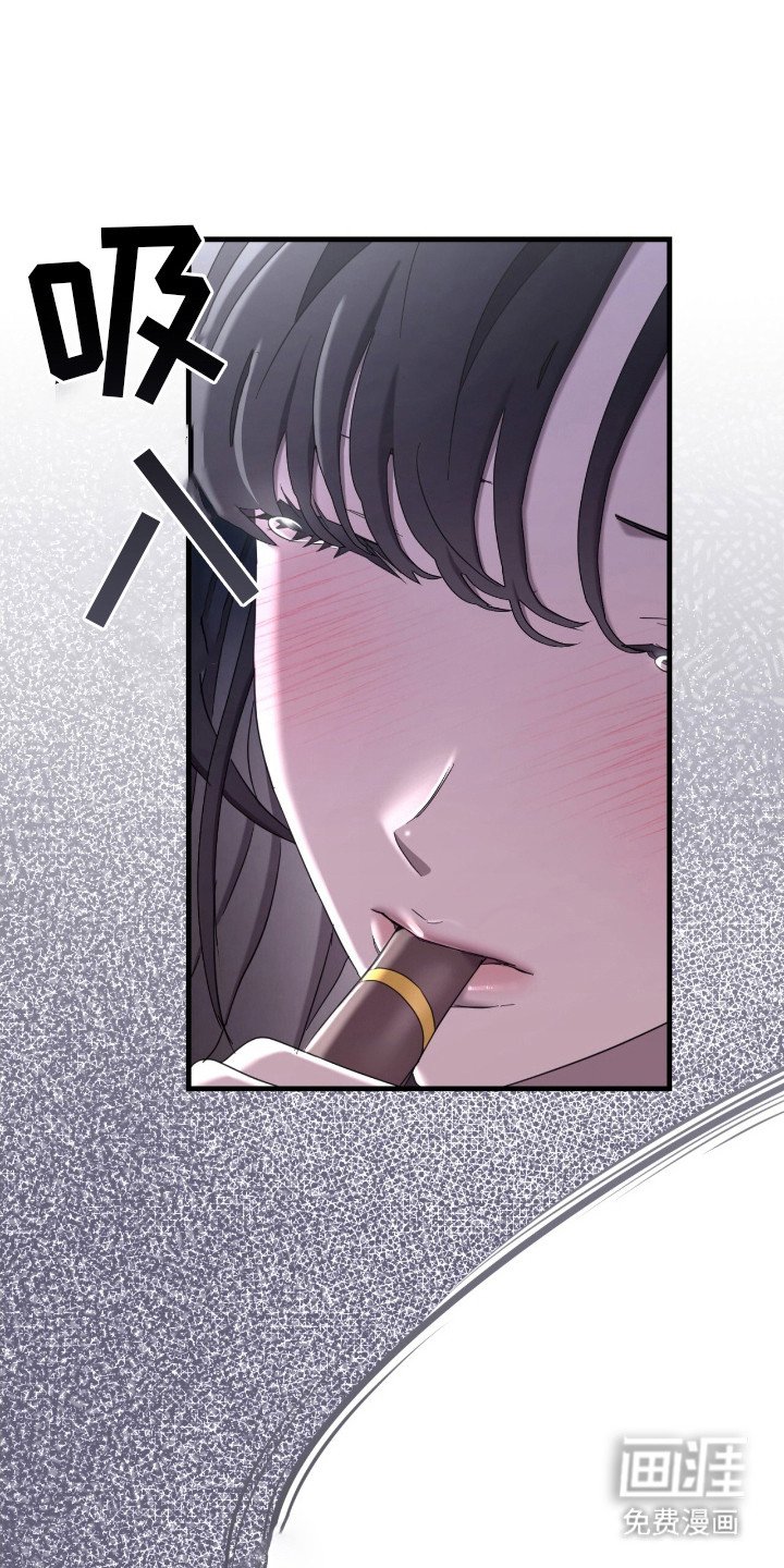 第16章：挺有天赋