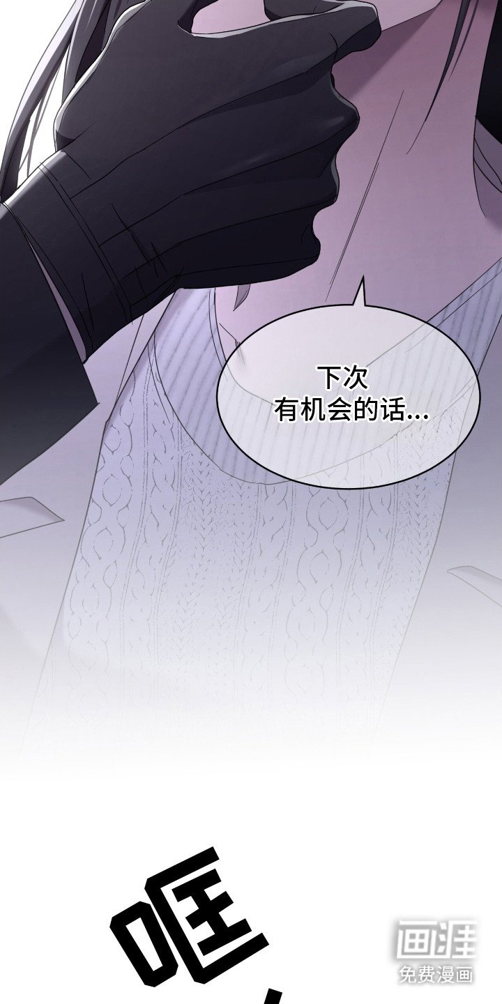 第16章：挺有天赋