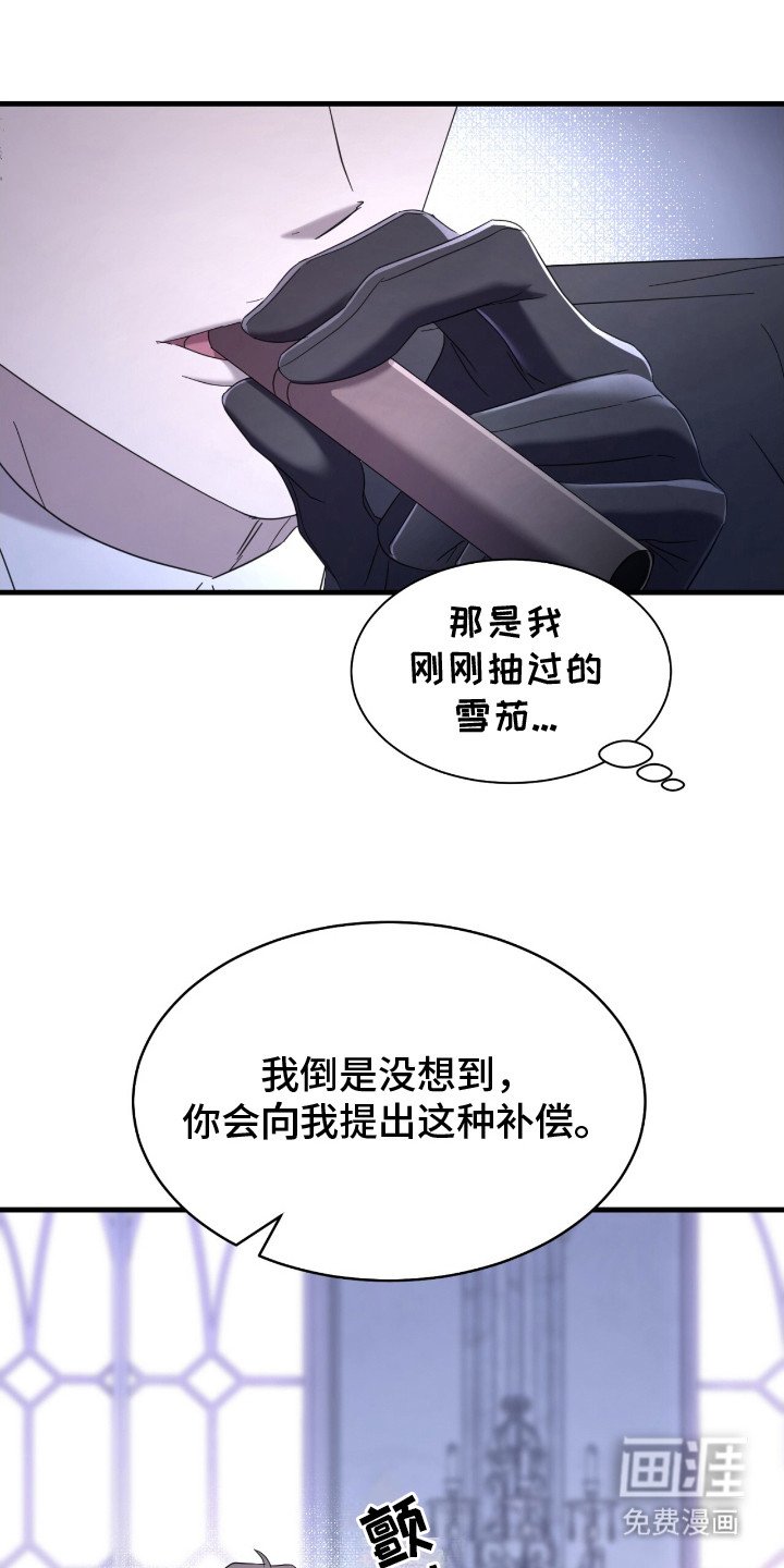 第16章：挺有天赋