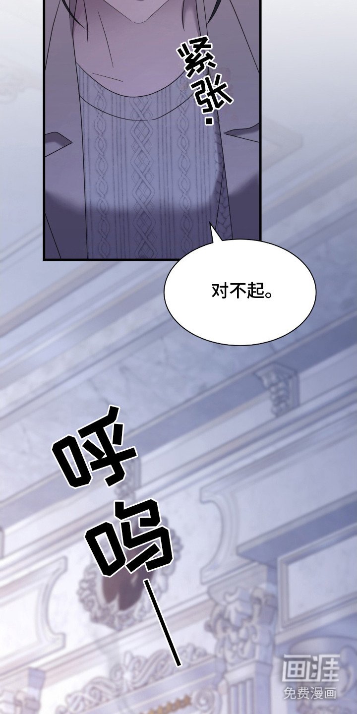 第16章：挺有天赋