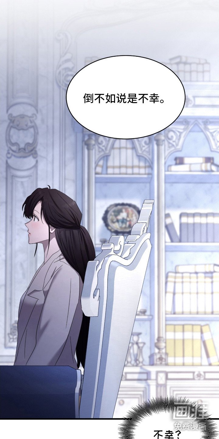 第17章：答应了