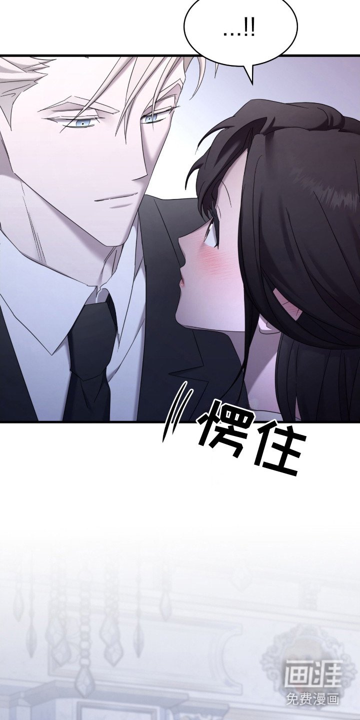 第18章：等着我