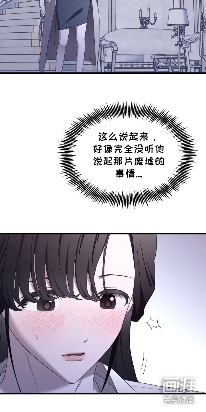 第19章：母爱