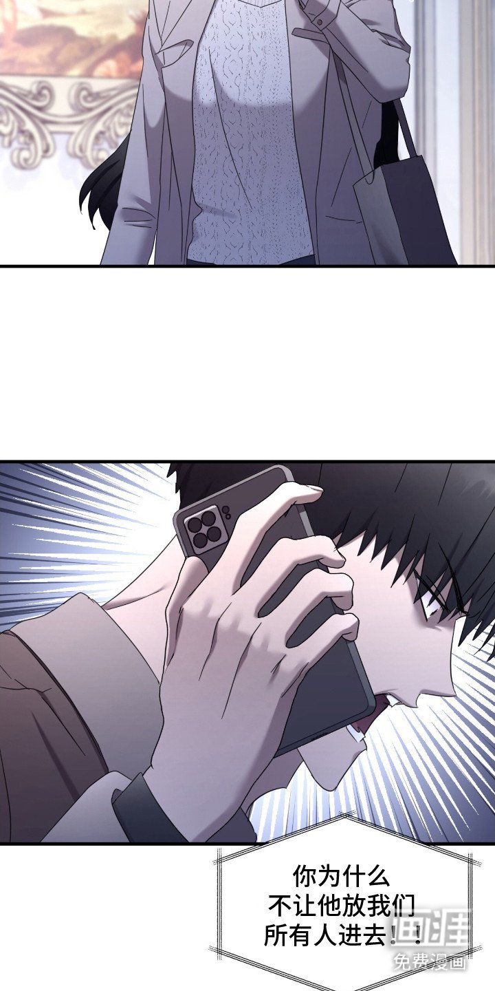 第19章：母爱