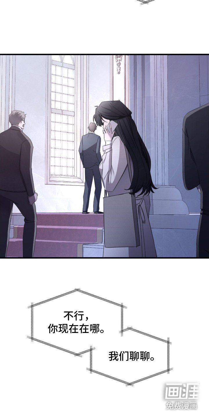 第19章：母爱