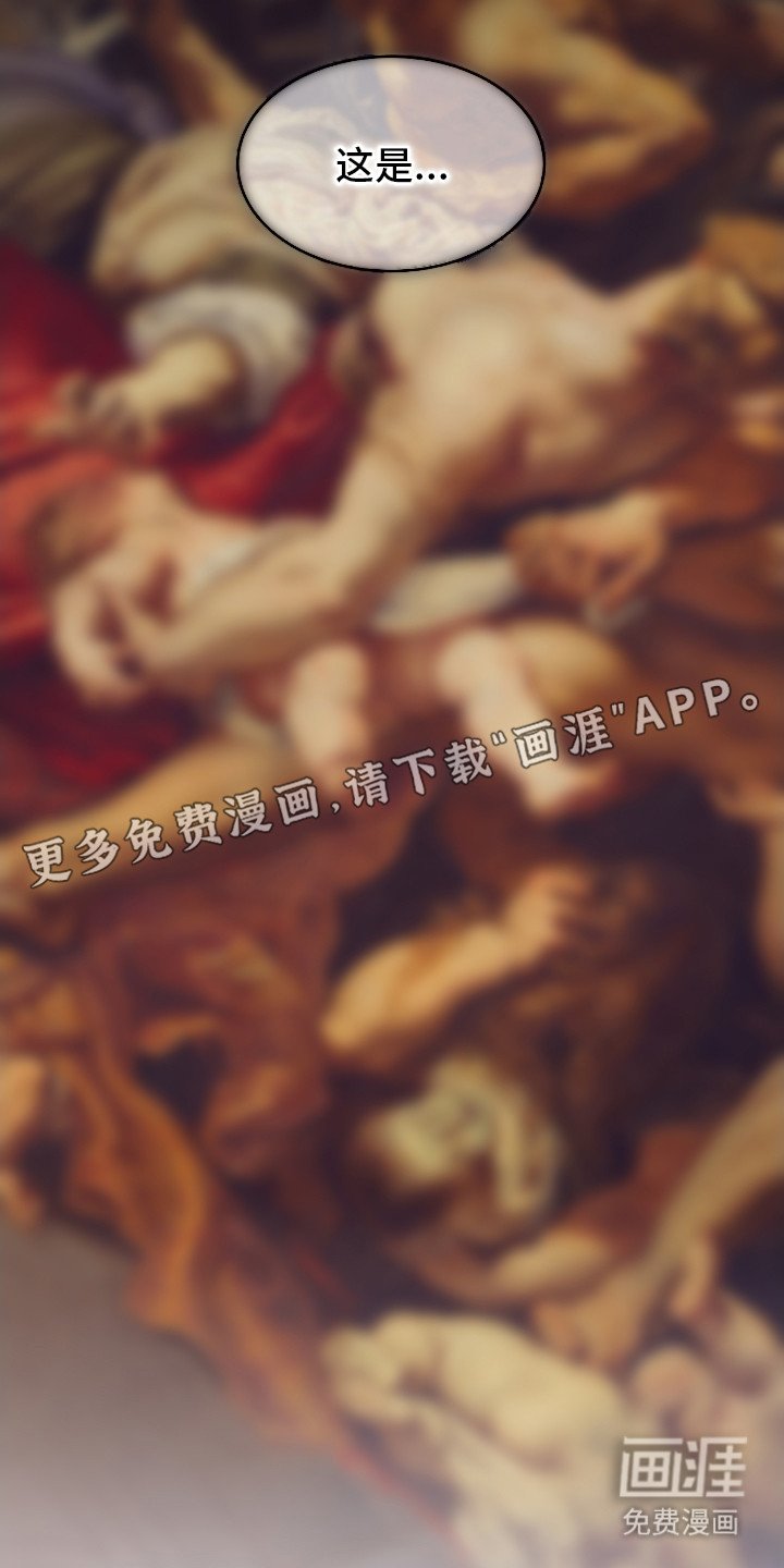 第19章：母爱