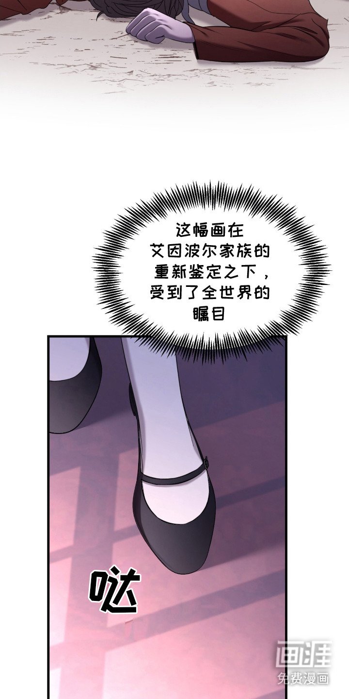 第19章：母爱