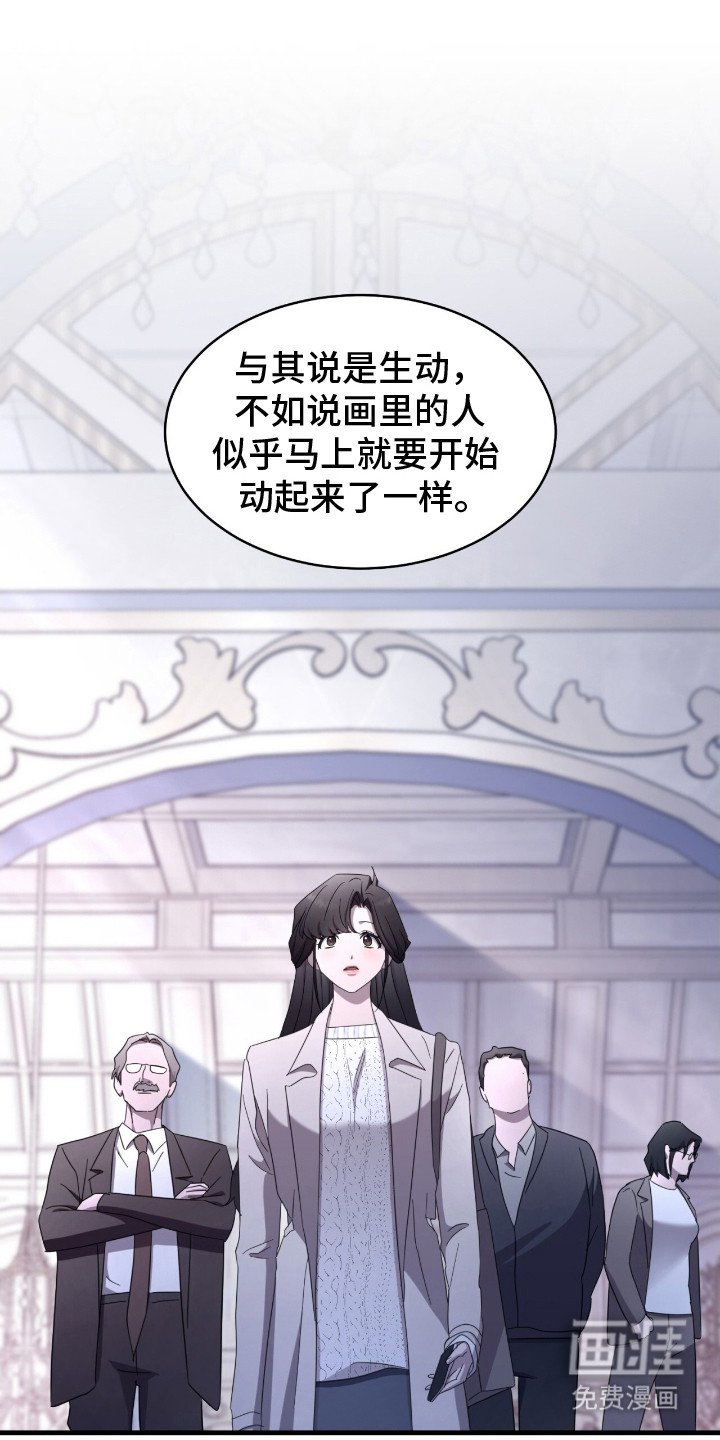 第19章：母爱