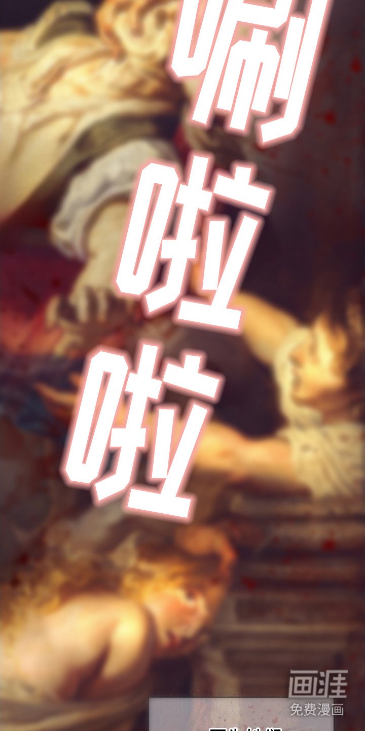 第19章：母爱