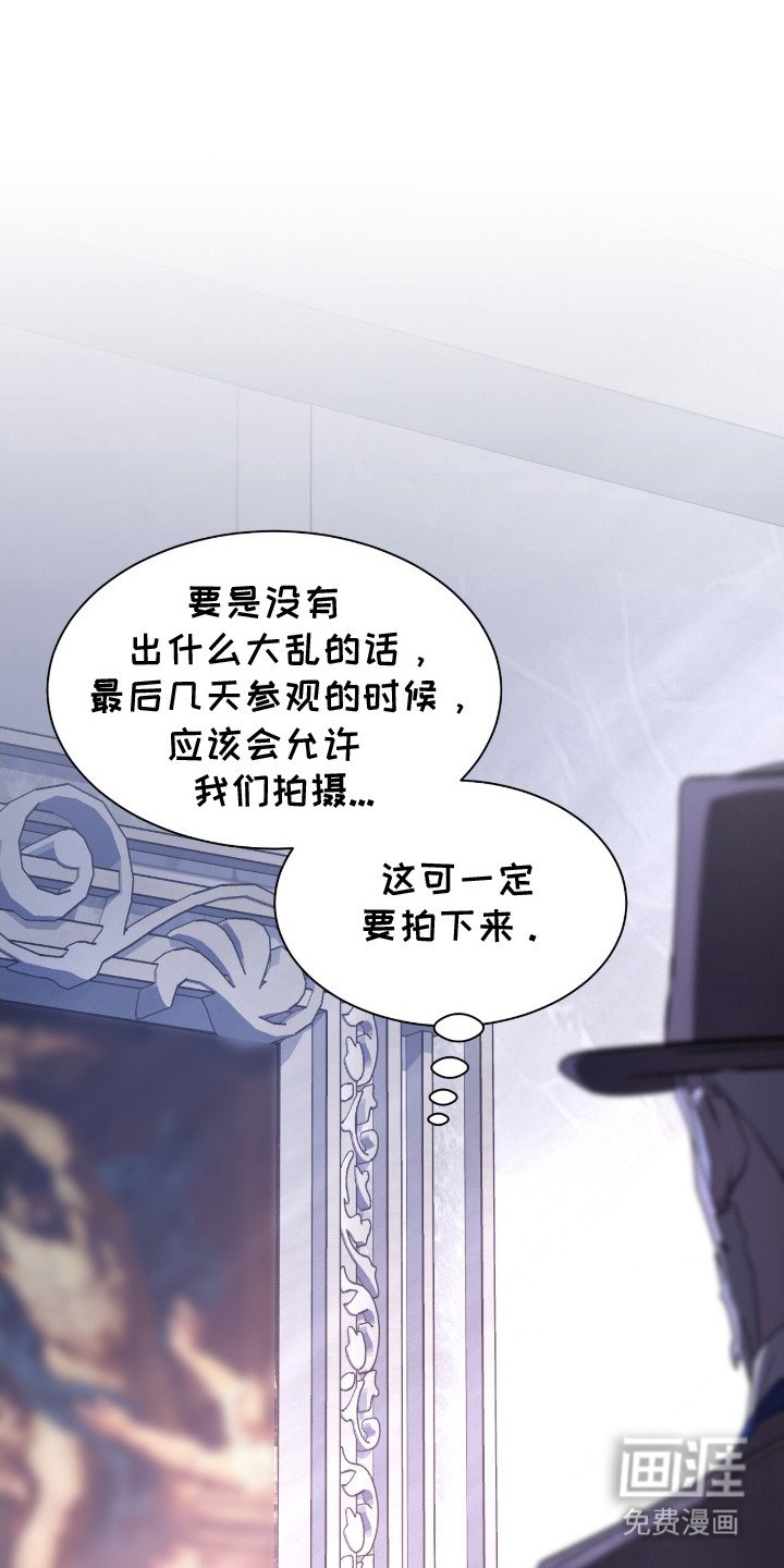 第20章：特殊请求