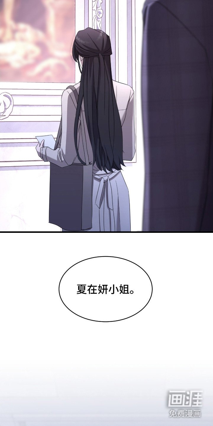 第20章：特殊请求