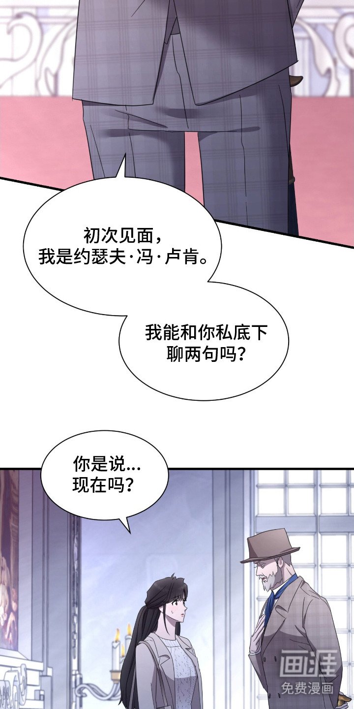 第20章：特殊请求