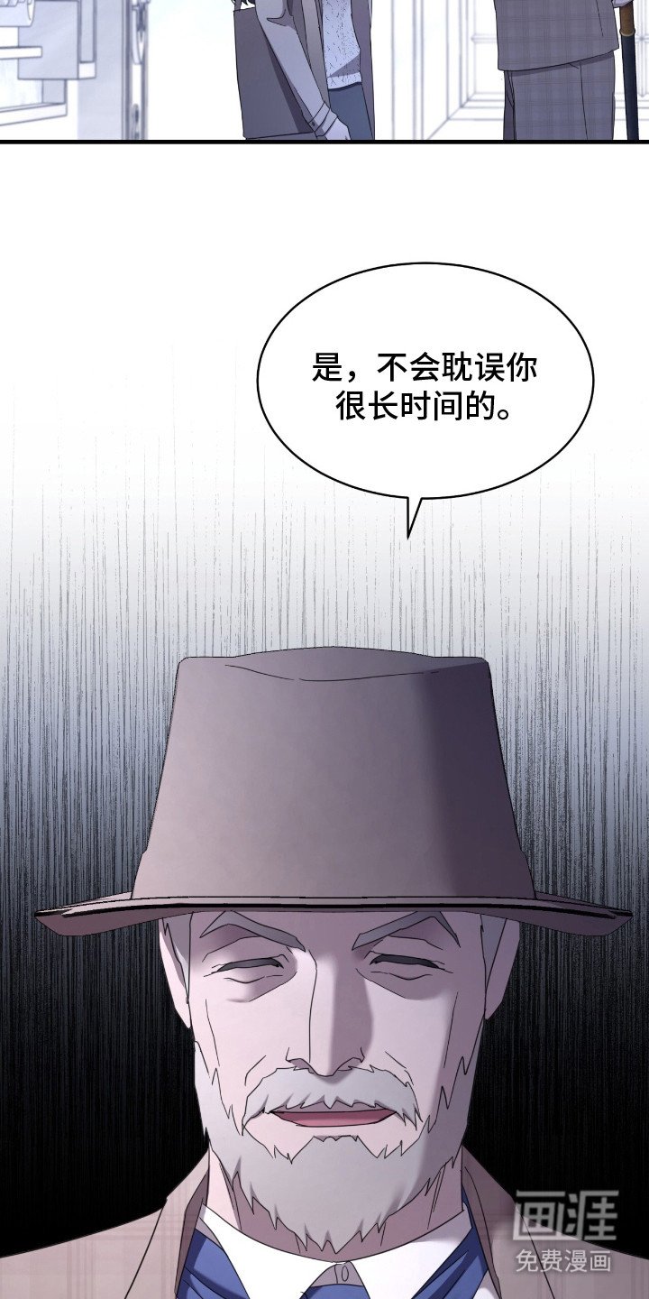 第20章：特殊请求
