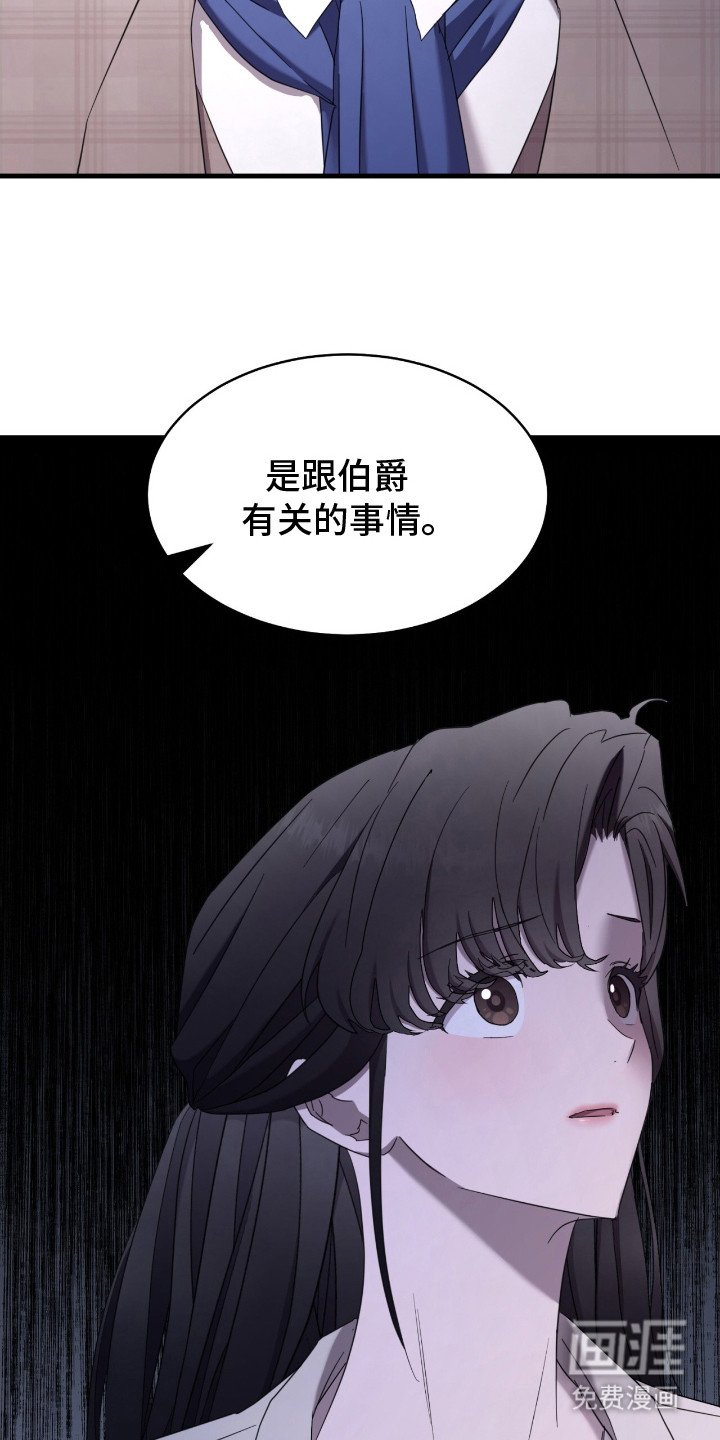 第20章：特殊请求