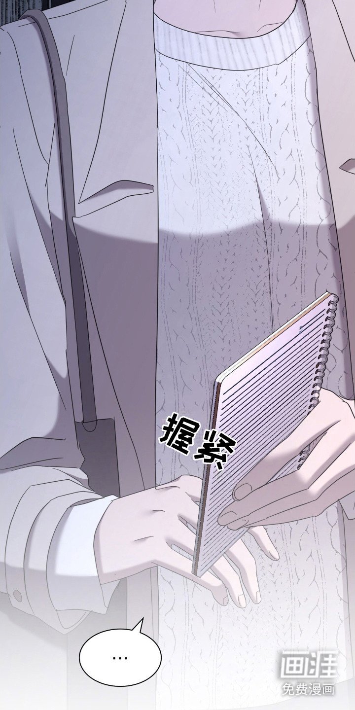第20章：特殊请求