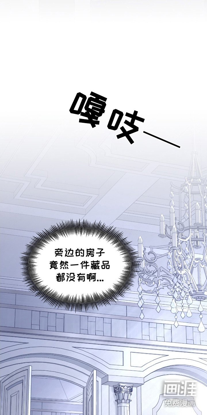 第20章：特殊请求