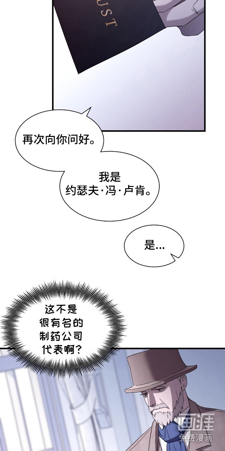第20章：特殊请求