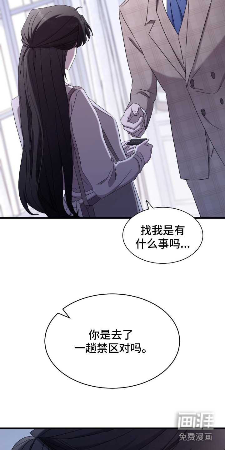 第20章：特殊请求