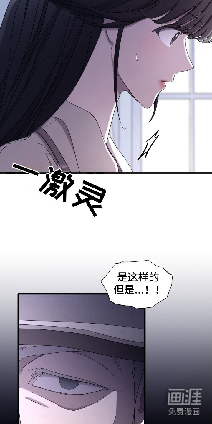 第20章：特殊请求