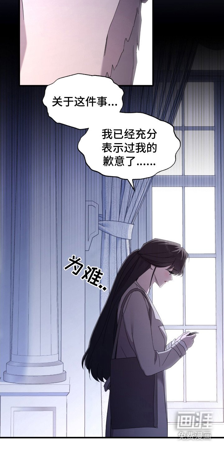 第20章：特殊请求