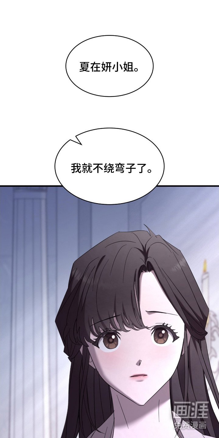 第20章：特殊请求