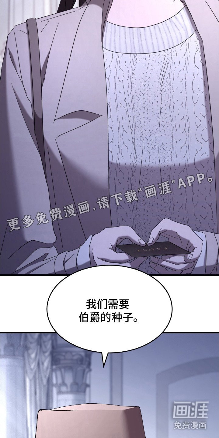 第20章：特殊请求