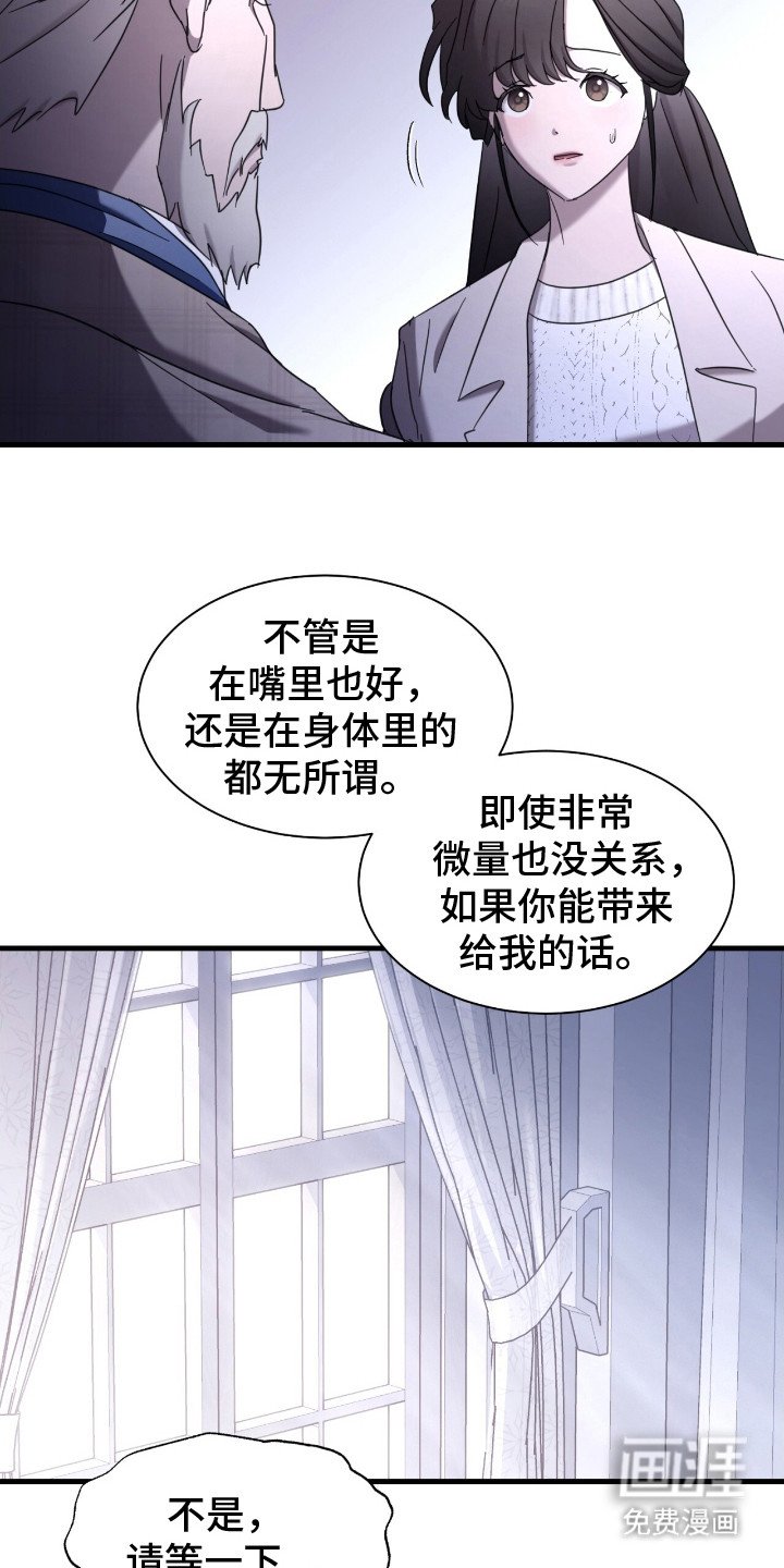 第20章：特殊请求