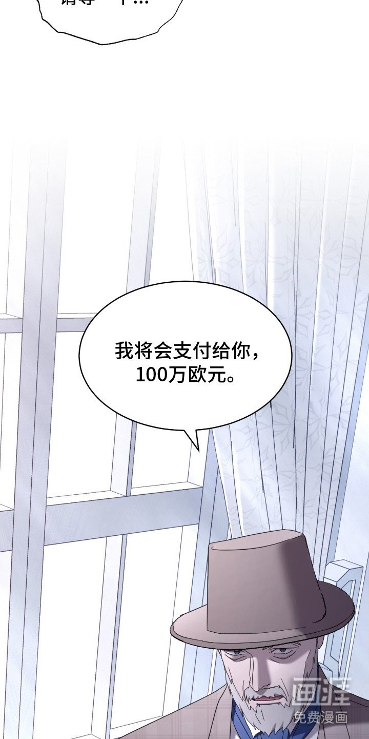 第20章：特殊请求
