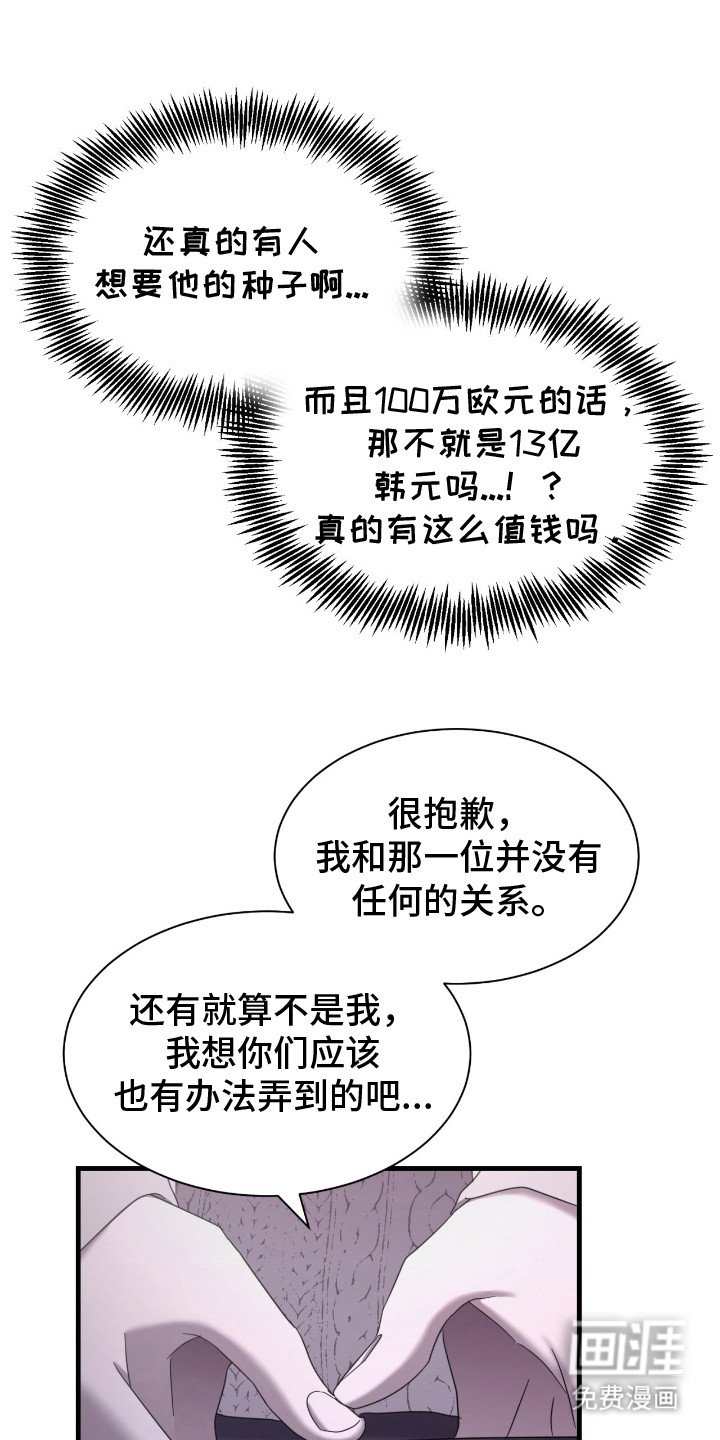 第20章：特殊请求