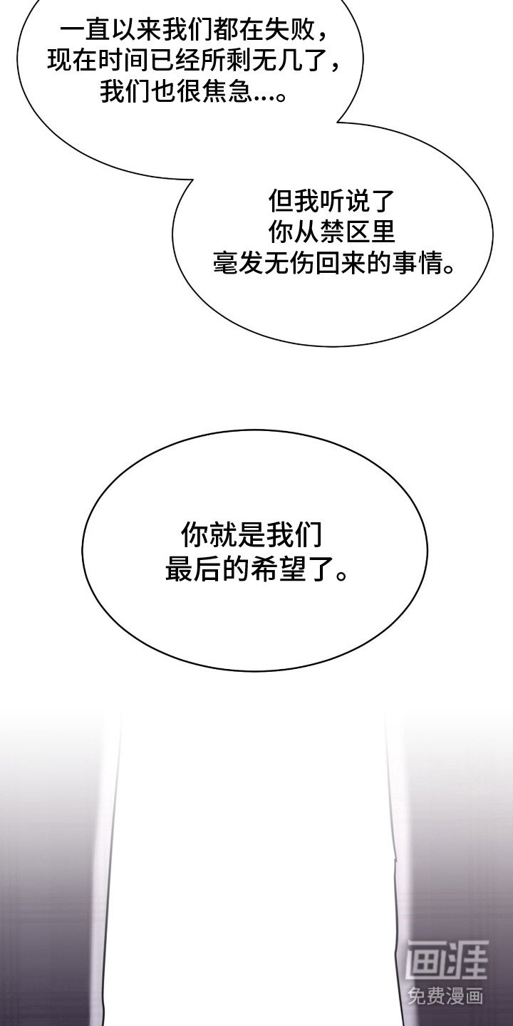 第21章：名片