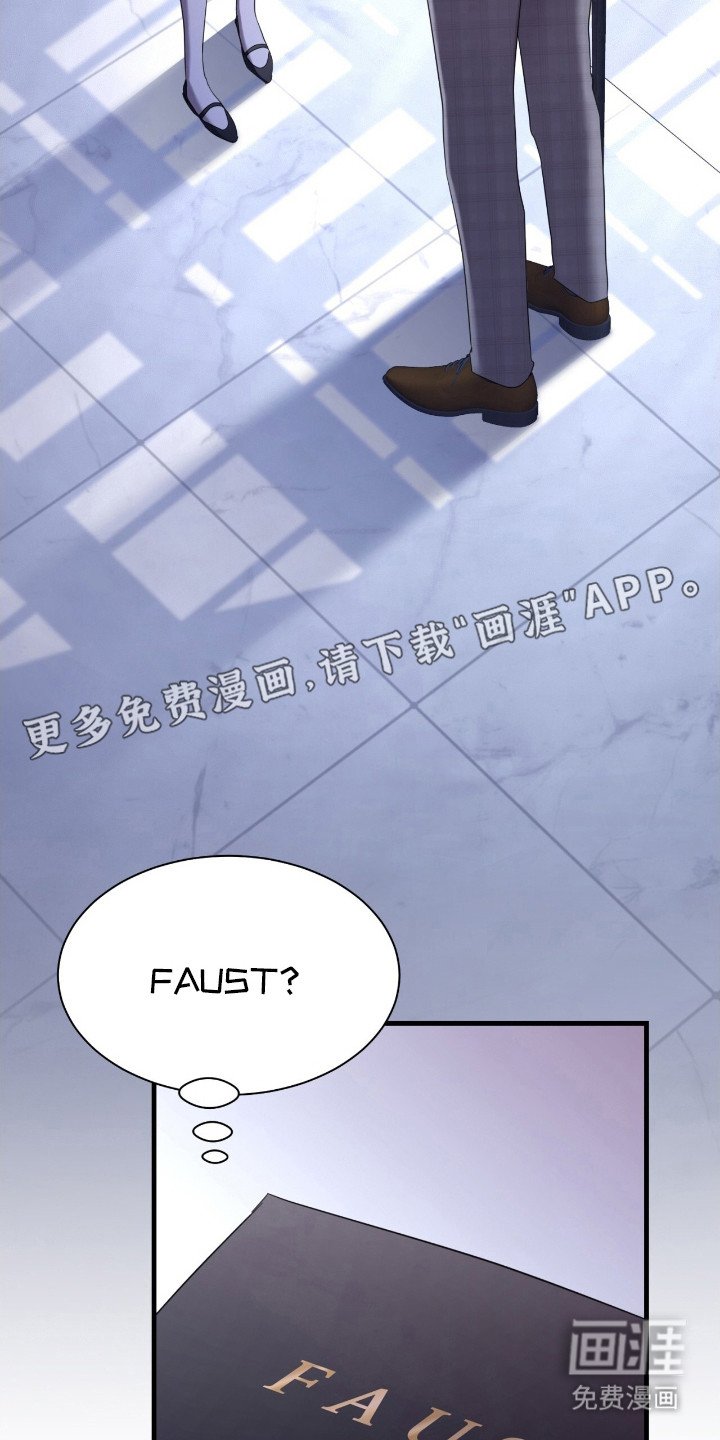 第21章：名片