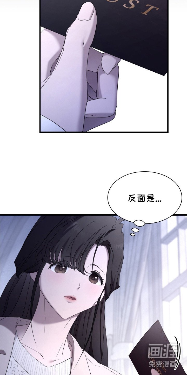 第21章：名片
