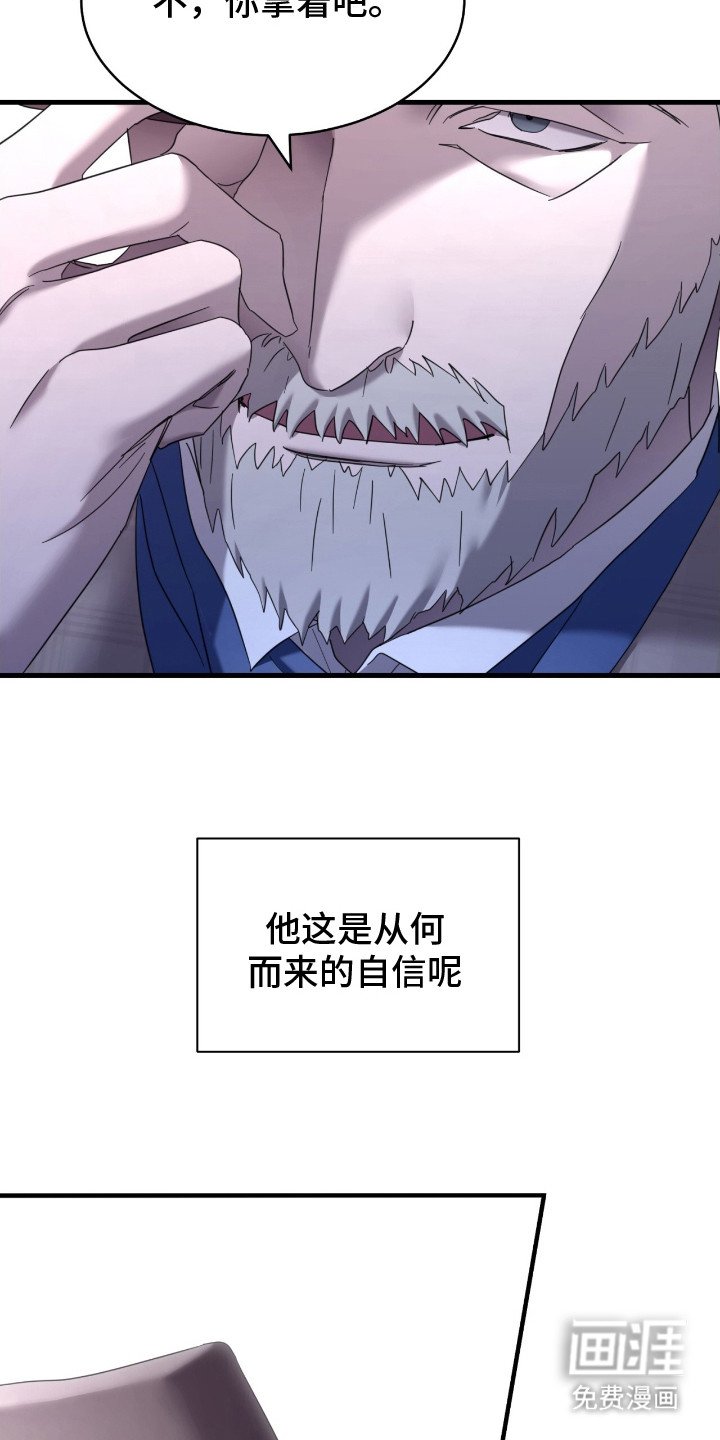 第21章：名片