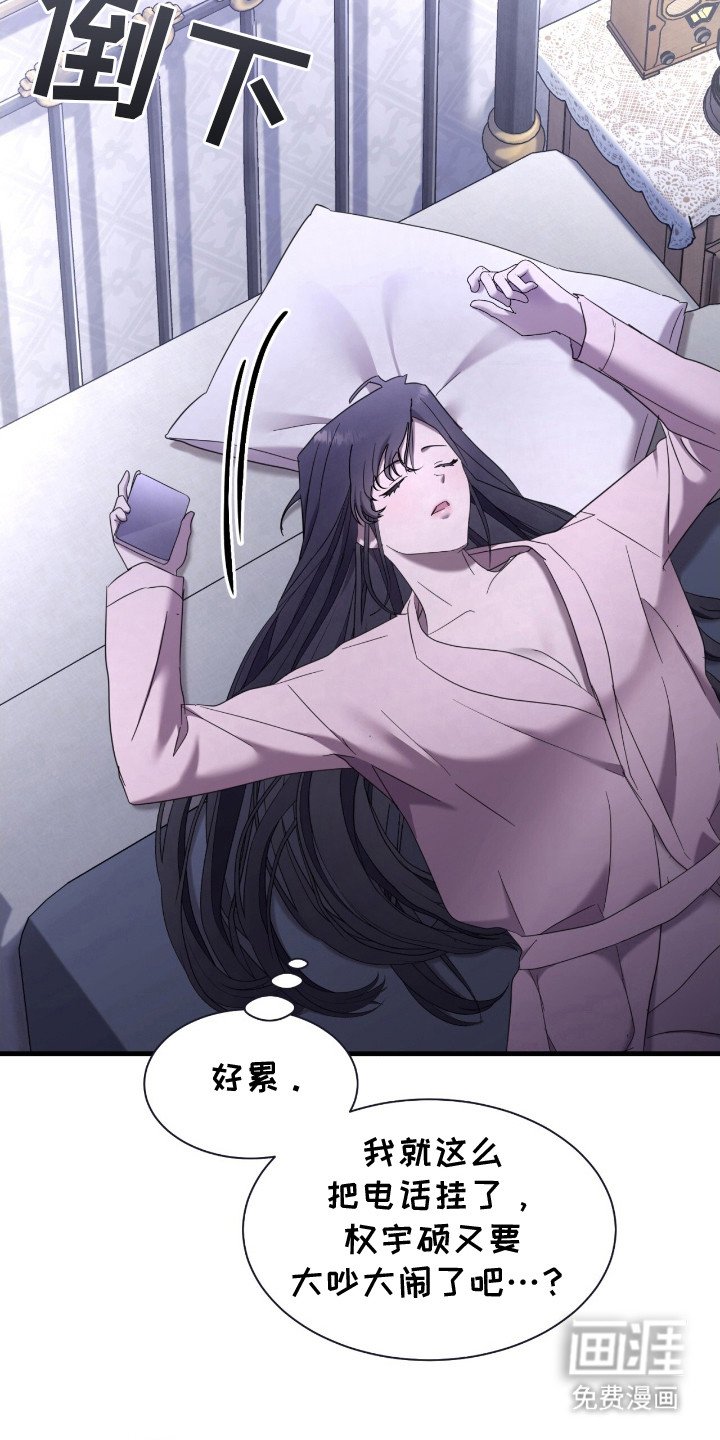 第21章：名片