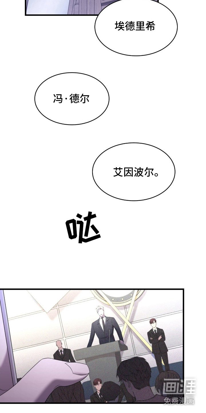 第21章：名片
