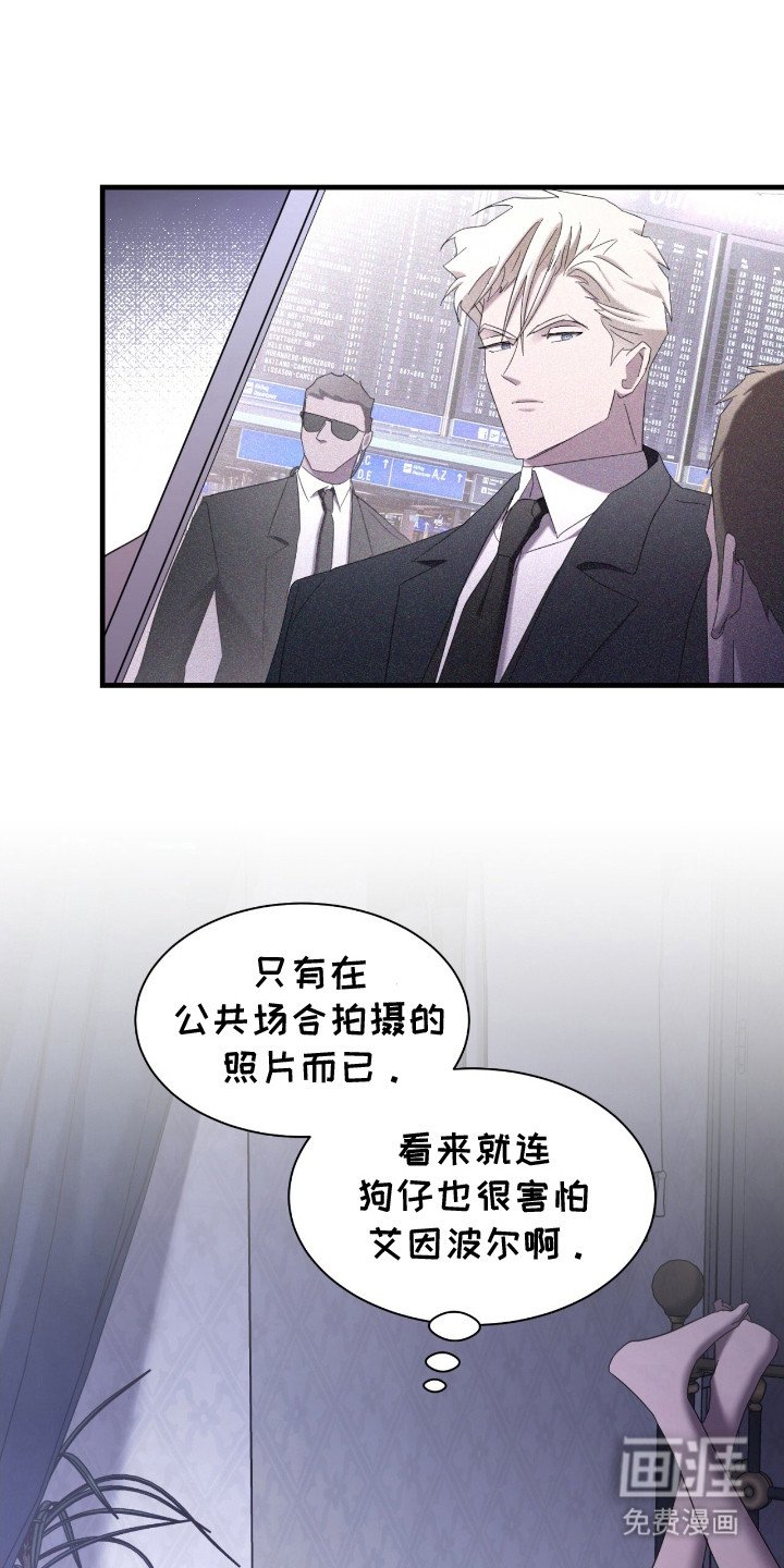 第21章：名片