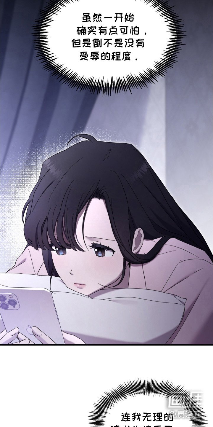 第21章：名片