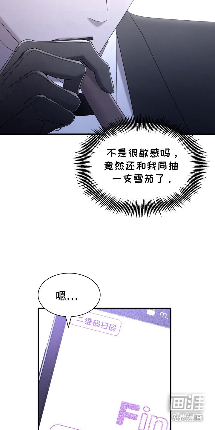 第21章：名片