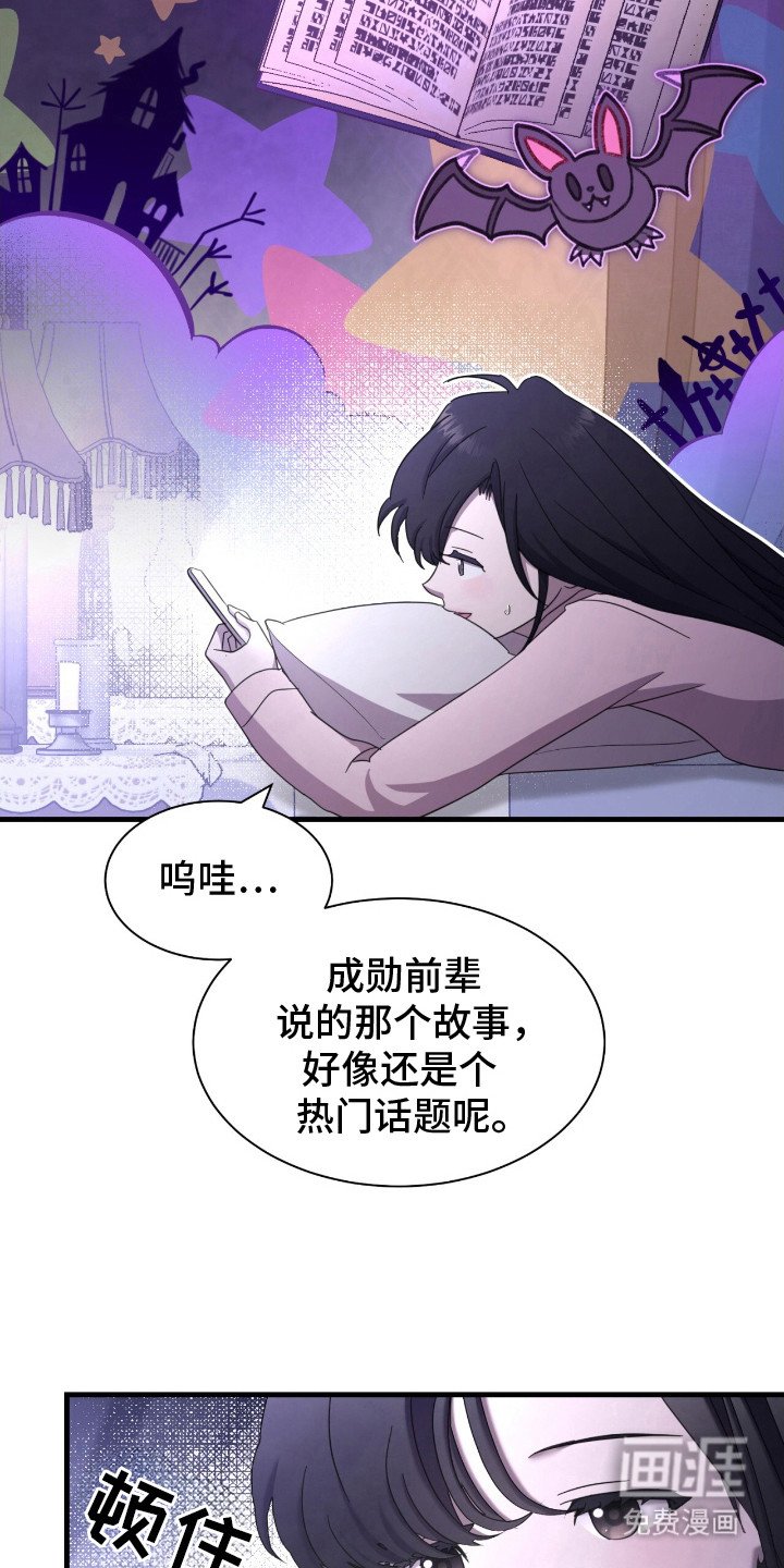 第21章：名片