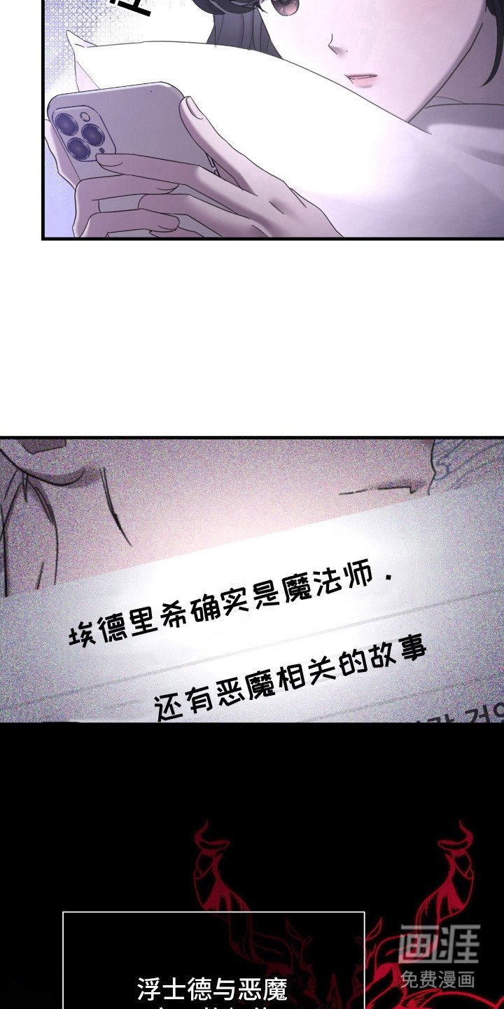 第21章：名片