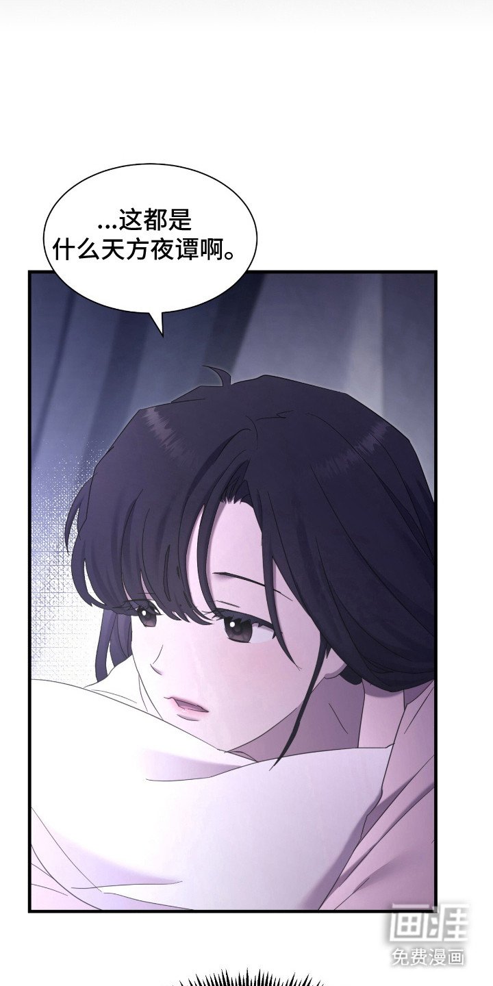 第21章：名片