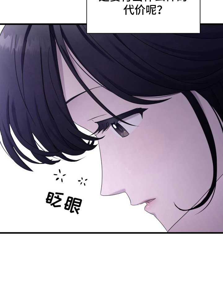 第21章：名片