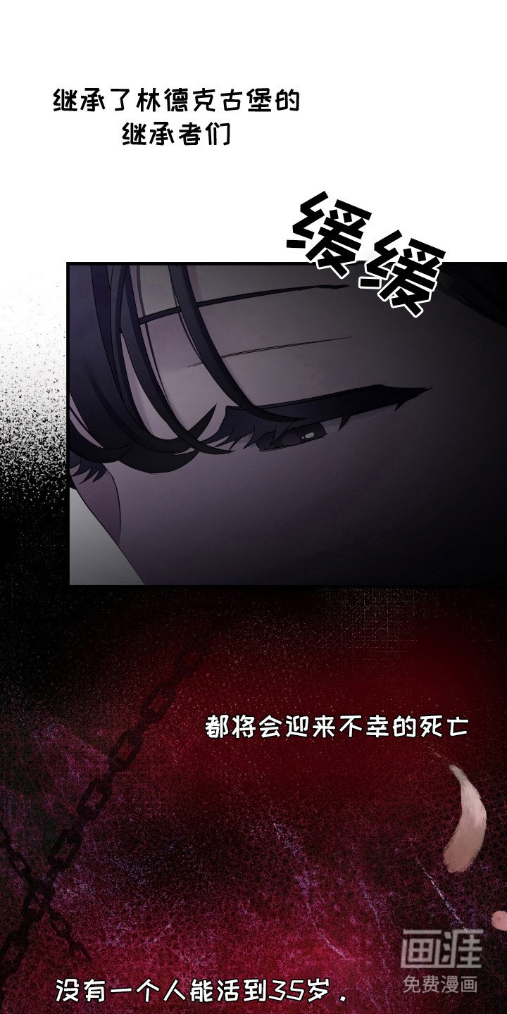 第22章：心情复杂