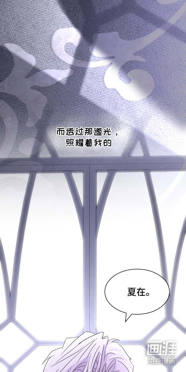 第22章：心情复杂