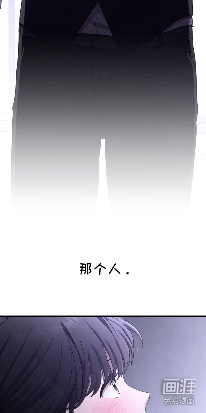 第22章：心情复杂