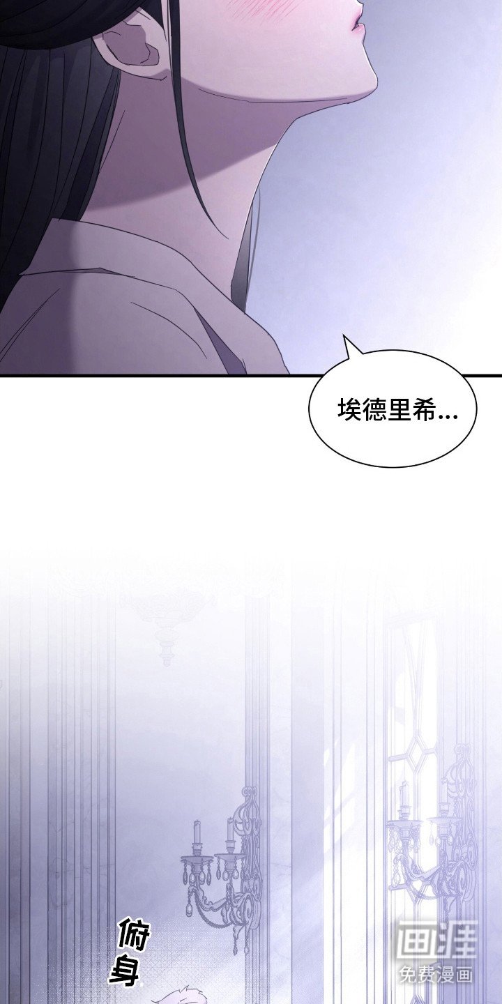 第22章：心情复杂