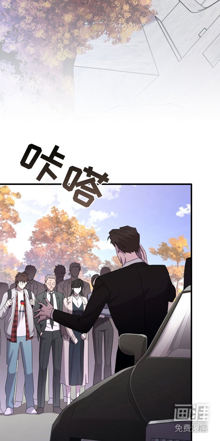 第3章：古堡的主人